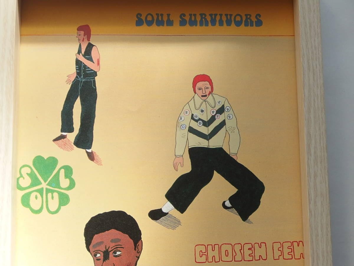 Amazon.co.jp: 1 ポールデイヴィスPaul Davis 額装品雑誌掲載イラスト